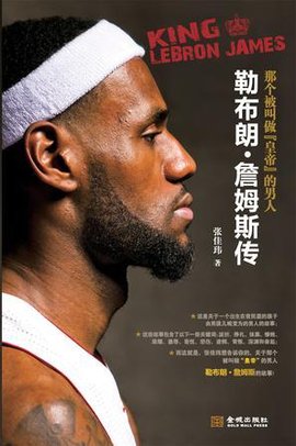 丽水正以桨 丽水正以桨