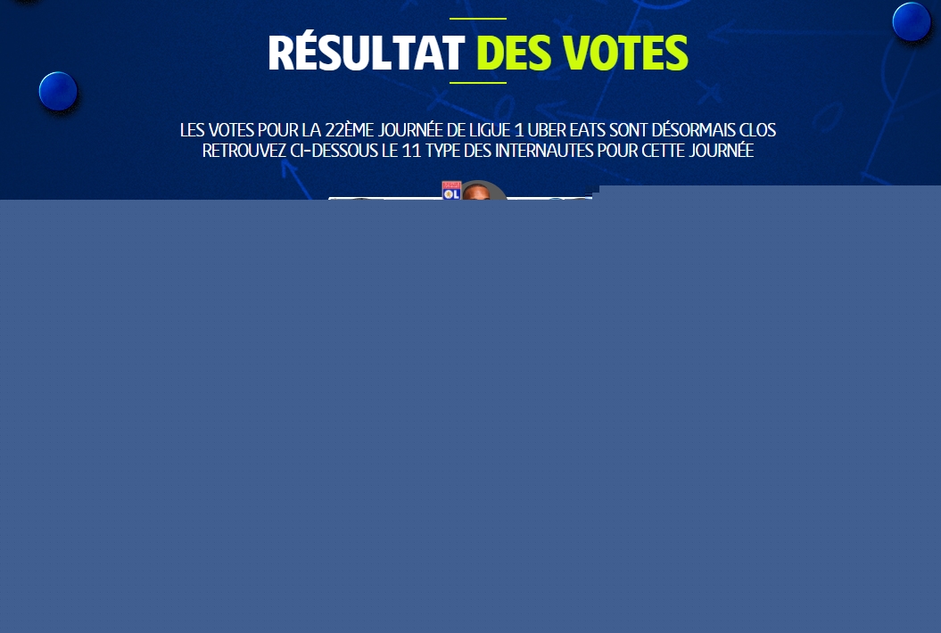 下一场的陷 下一场的陷